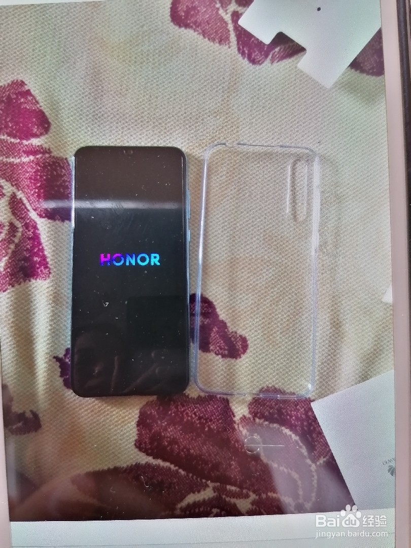 荣耀20青春版怎么样