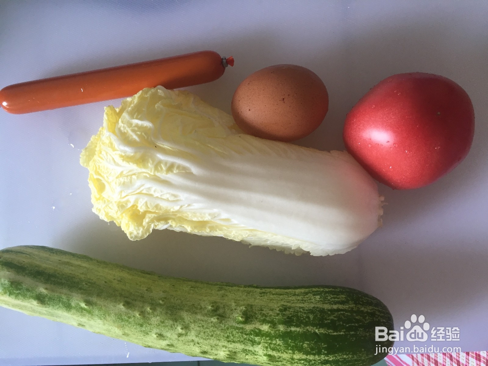 懒人晚餐蔬菜杂烩汤