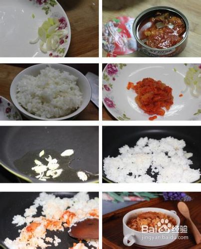 金枪鱼泡菜炒饭家常做法图解