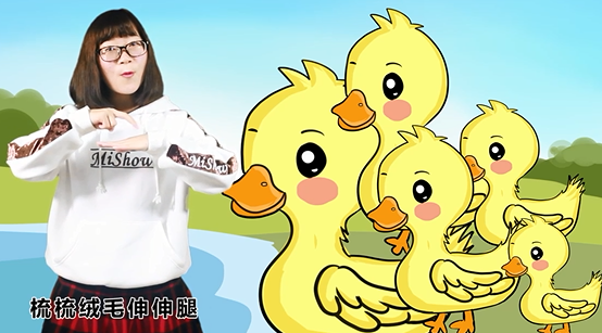 如何做宝宝手指游戏:小鸭子
