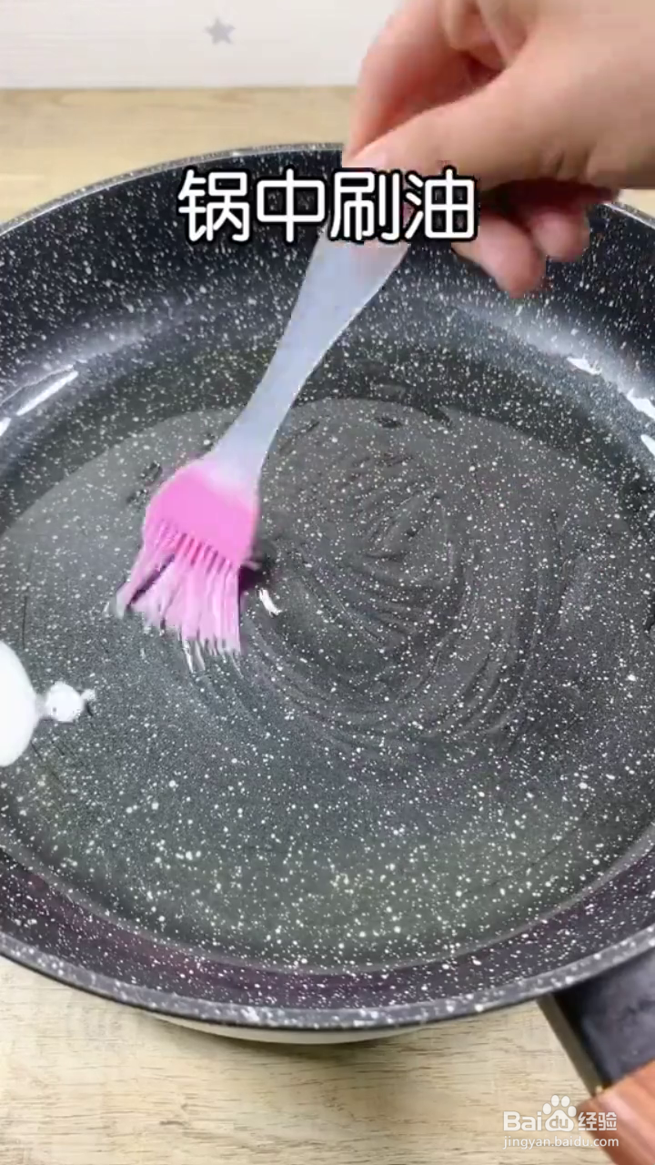 如何制作好吃的香菜金针菇豆皮卷