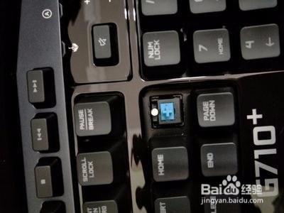 电脑外接键盘（机械游戏键盘G70）开箱测试