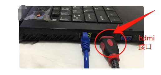 三星6series 55寸电视怎么连接电脑