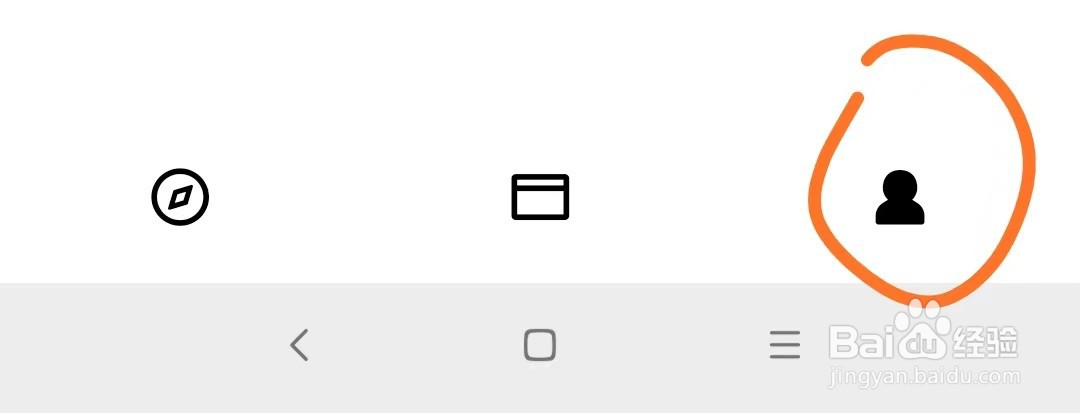 微信如何查询信用卡账单分期记录呢？