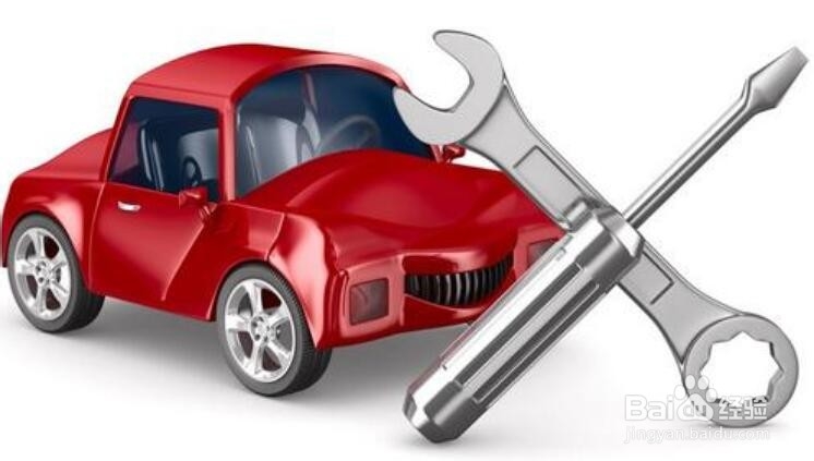 汽车保养中最容易损耗的几个地方