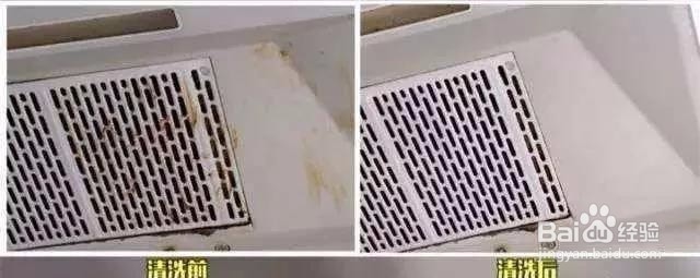 抽油烟机油渍污垢，3分钟轻松搞定