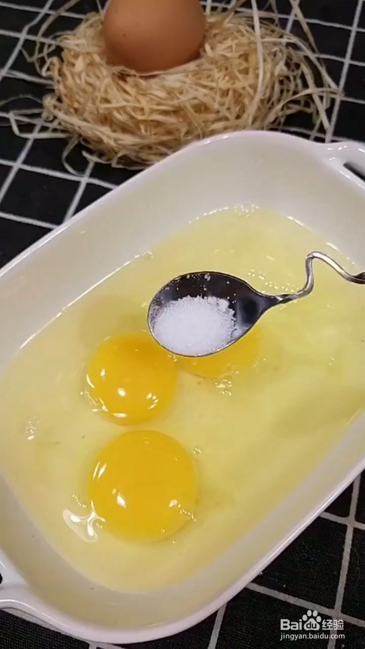 如何制作嫩滑鸡蛋羹