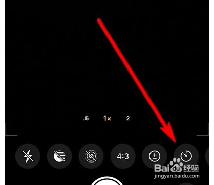 iphone12如何设置拍照计时器