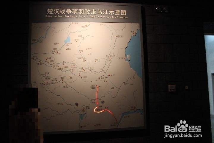 假期旅游之安徽博物馆