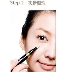 化妆的步骤快来跟我看一下吧