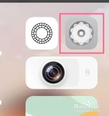 vivos12是如何查看自己手机号的