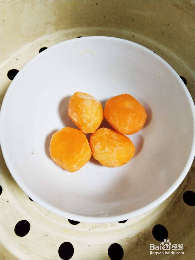 厨爸教你做蛋黄豆腐羹