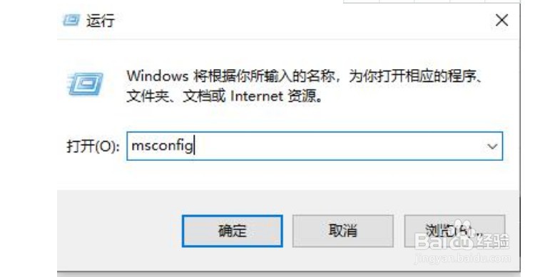windows10 Event Log服务怎么打开
