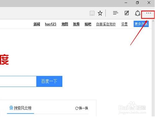 电脑中毒怎么办