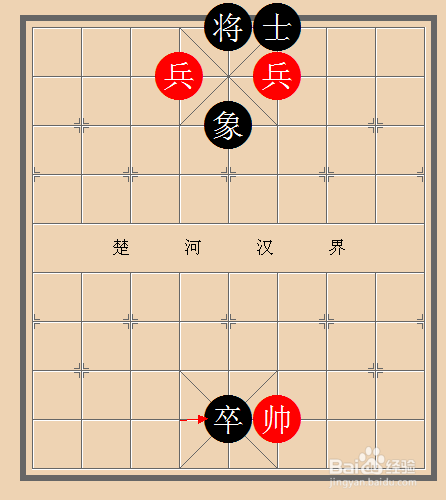 中国象棋实战技巧解析：[8]二鬼拍门杀