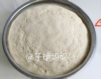 教大家制作美味的白花卷