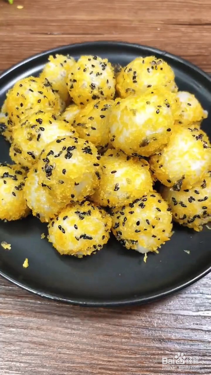 如何制作炸汤圆？