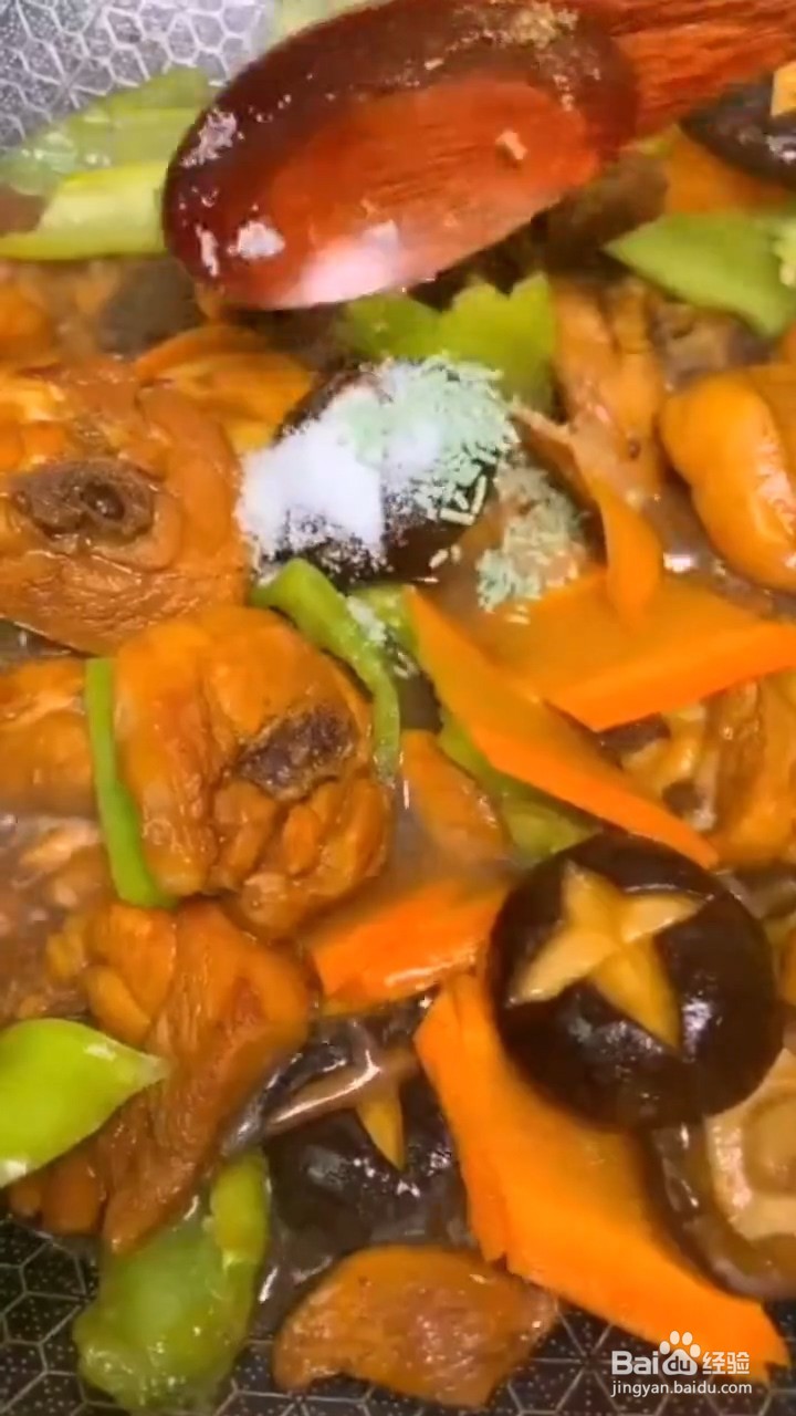 怎么做好吃的家庭版黄焖鸡