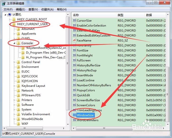 如何进行内存缓冲区的设置和屏幕缓冲区的设置