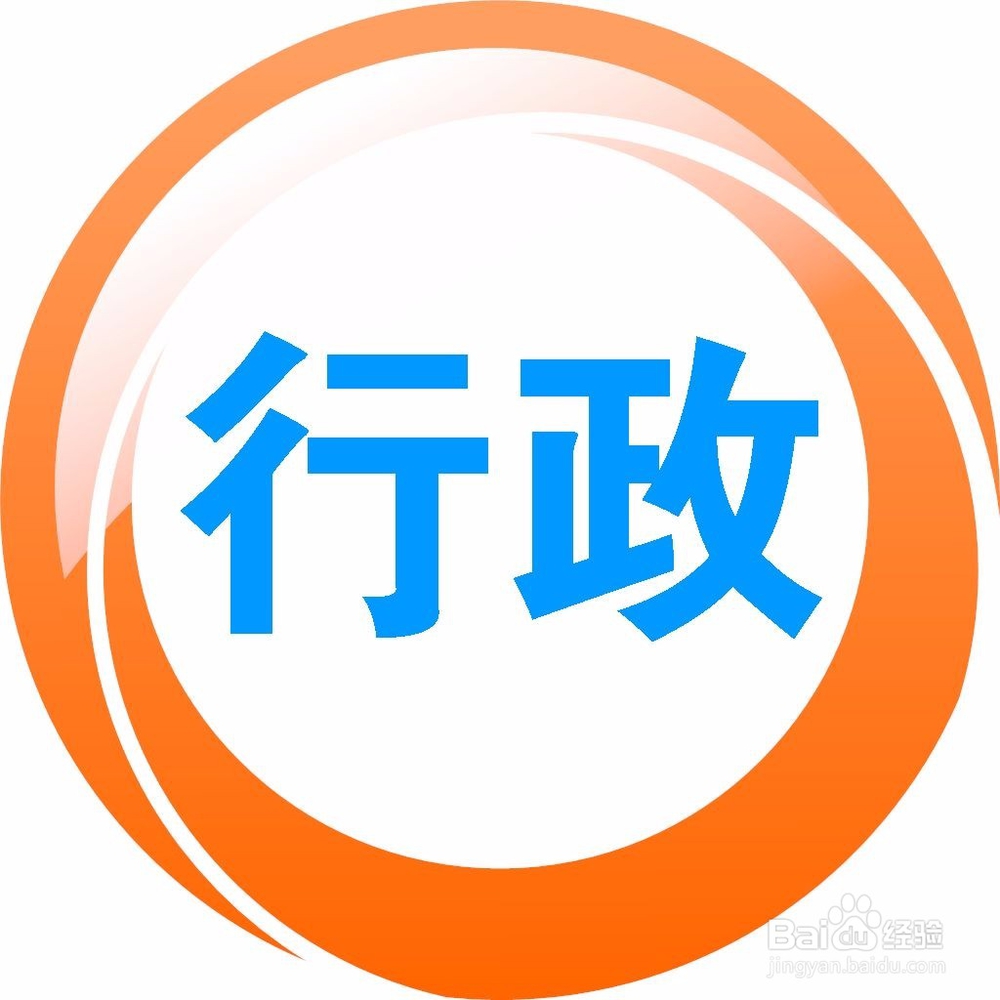 如何带好销售团队