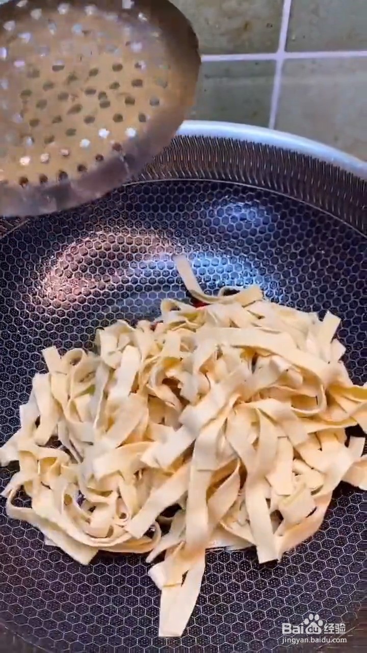 怎么做青椒炒豆皮