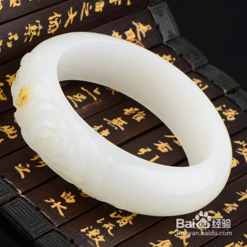 怎样鉴定玉镯