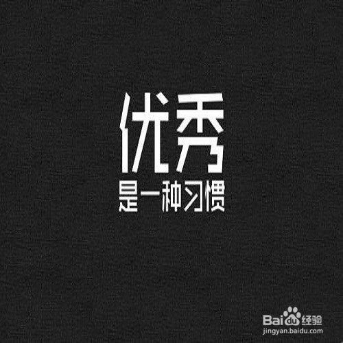 怎样提高历史成绩