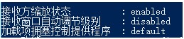 Win10关闭系统自动调整带宽