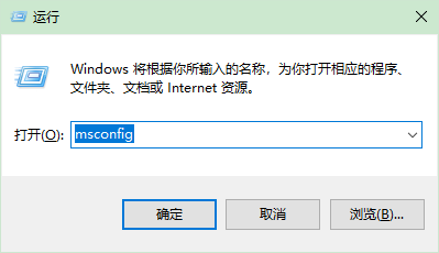 电脑为硬件保留的内存过大如何取消？这才是正解