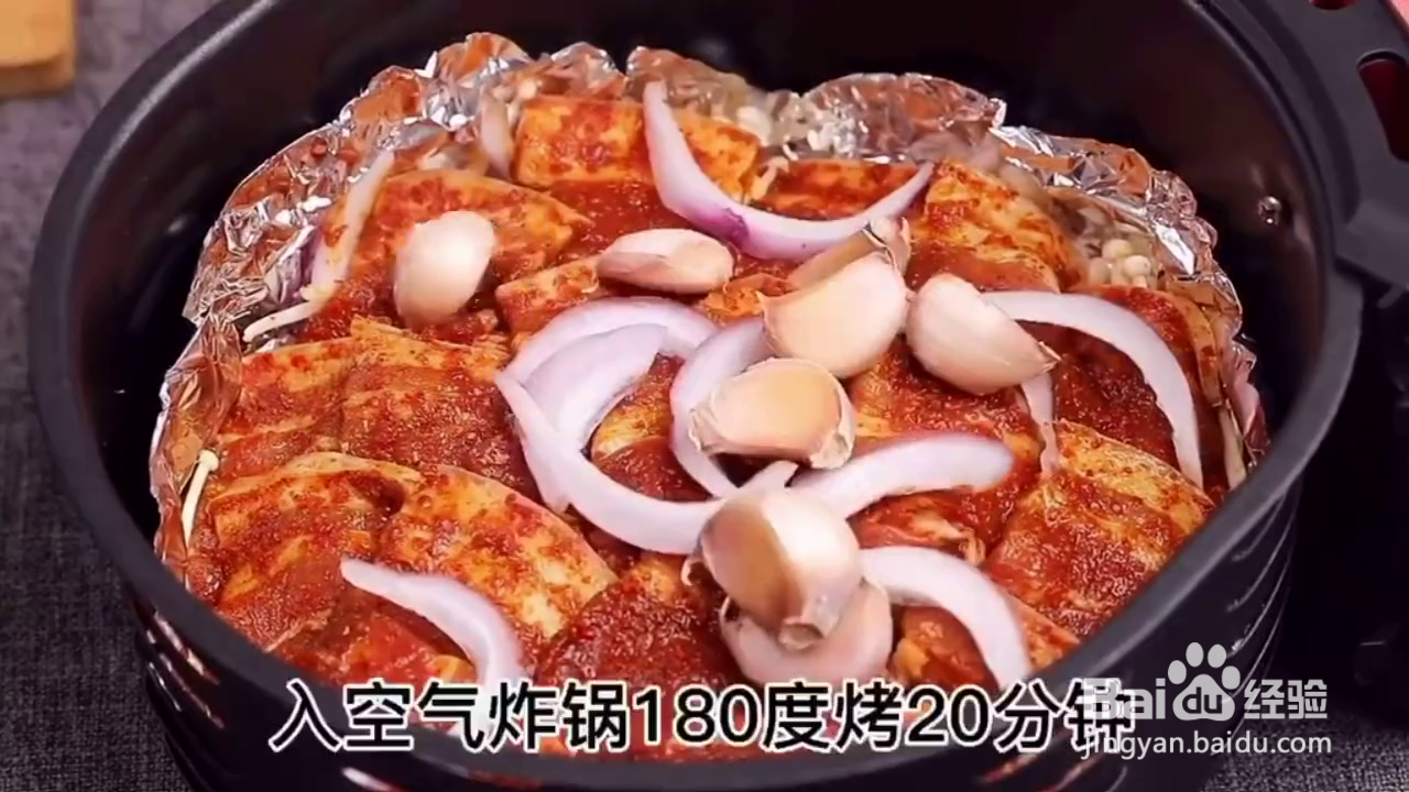 如何用空气炸锅制作好吃的烤五花肉?