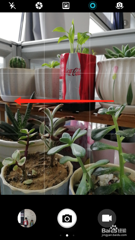 华为荣耀9拍照如何添加水印