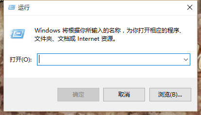 win10 开机登录密码的 开启/关闭
