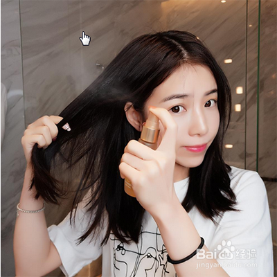 头发精华油的使用方法