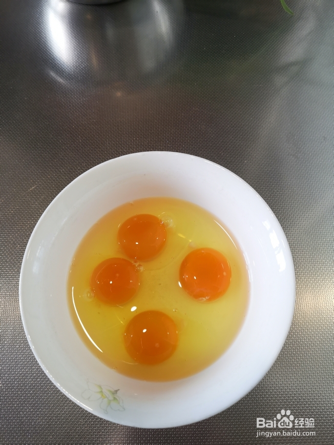 自制的煎饺超好吃