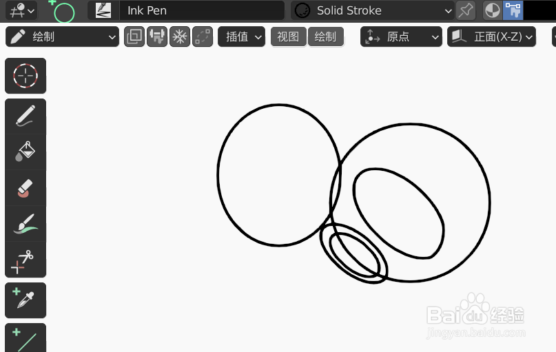 如何使用blender2.9快速设计香菇简图模型