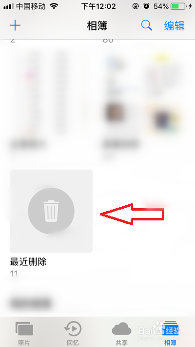 伟德bv1946官网-南京江寧谷裡民房區著火：9個月前曾被多次投訴卻未整改