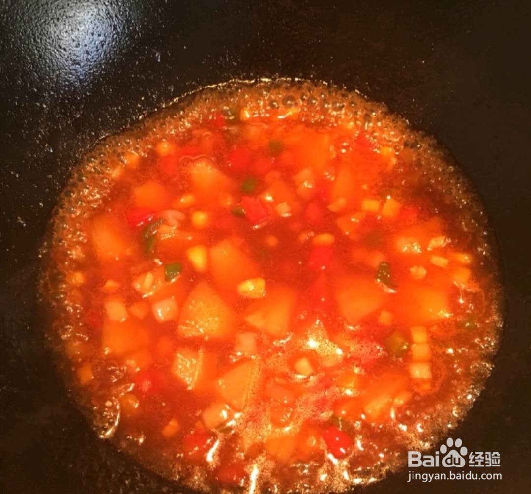 如何做美味的糖醋鱼