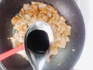 黑胡椒腰果牛肉粒的做法