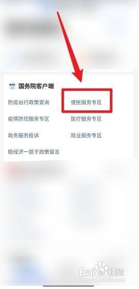 众筹保险不理赔怎么办