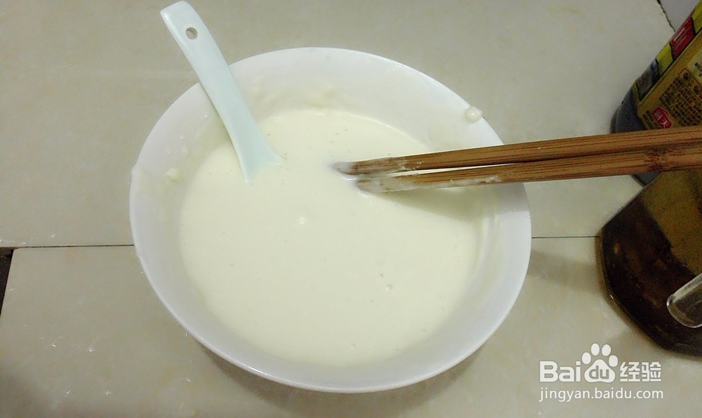 小西红柿面疙瘩汤的早餐做法