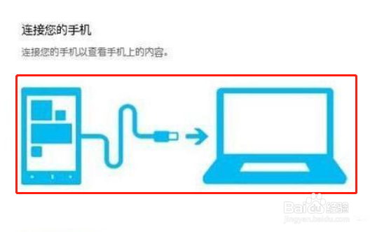 oppo a37m手机忘记锁屏密码怎么办