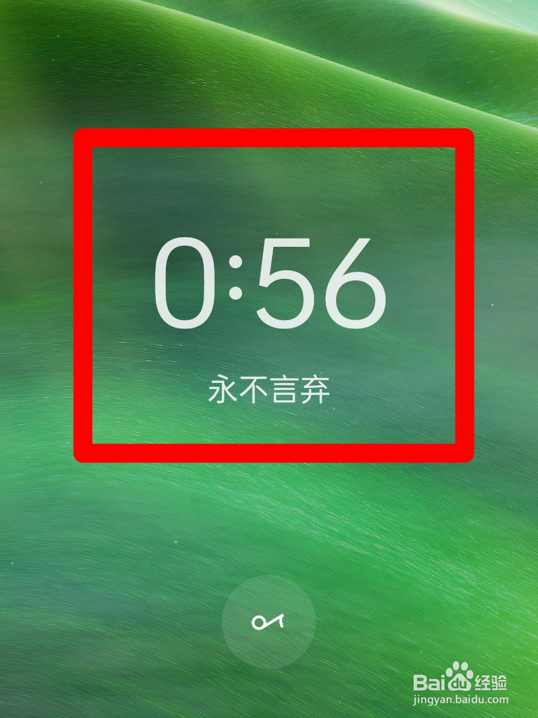 oppo手机禅定模式怎么关闭