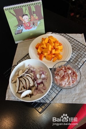怎么做香菇南瓜鸡肉饭