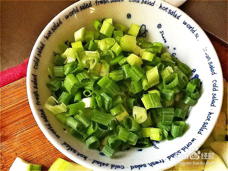 怎样做出家常菜系列之丝瓜煎饼