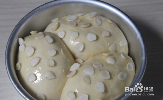 轩轩软软~杏仁面包的做法