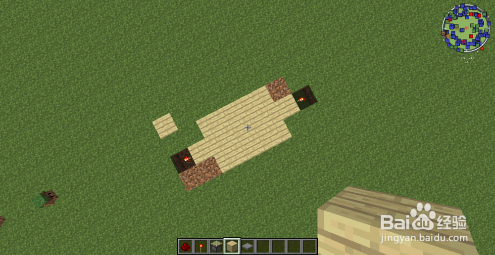 我的世界怎么做自动门