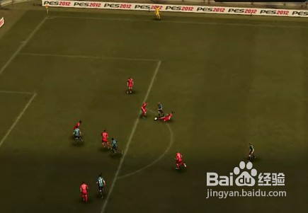 实况足球2012四种强力过人方法