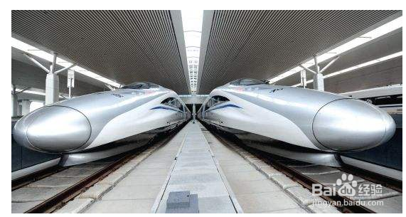 火车票有效期是多久？