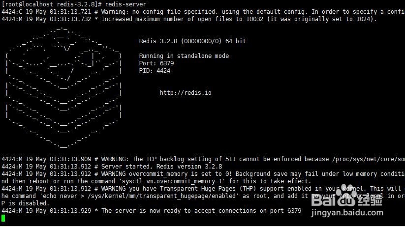 Linux64位 Centos6.5+redis安装教程