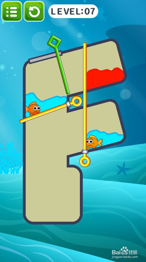 帮帮那两条小金鱼的Level 7如何过关?